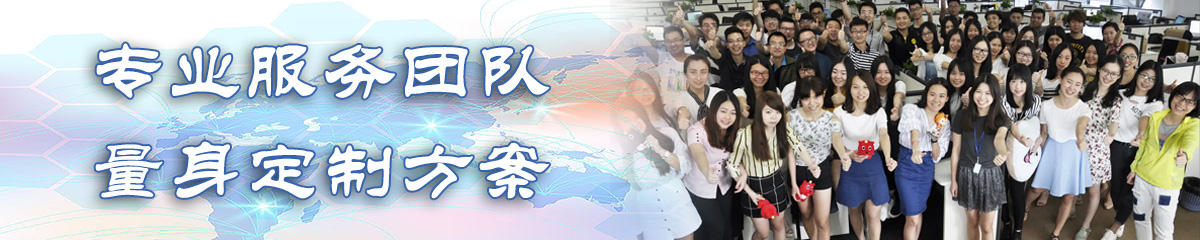 苏州OA办公管理软件